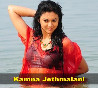 Kamna Jethmalani Latest Photos